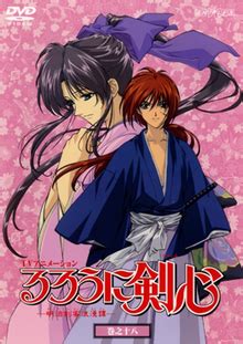 rurouni kenshin wikipedia|rurouni kenshin original anime.